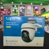 Cámara de seguridad TP-Link Tapo C500 Exterior