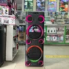 Parlante Soul Ultra Bass Xl 5100