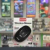 Mouse Inalámbrico Maxell Race Edition M44