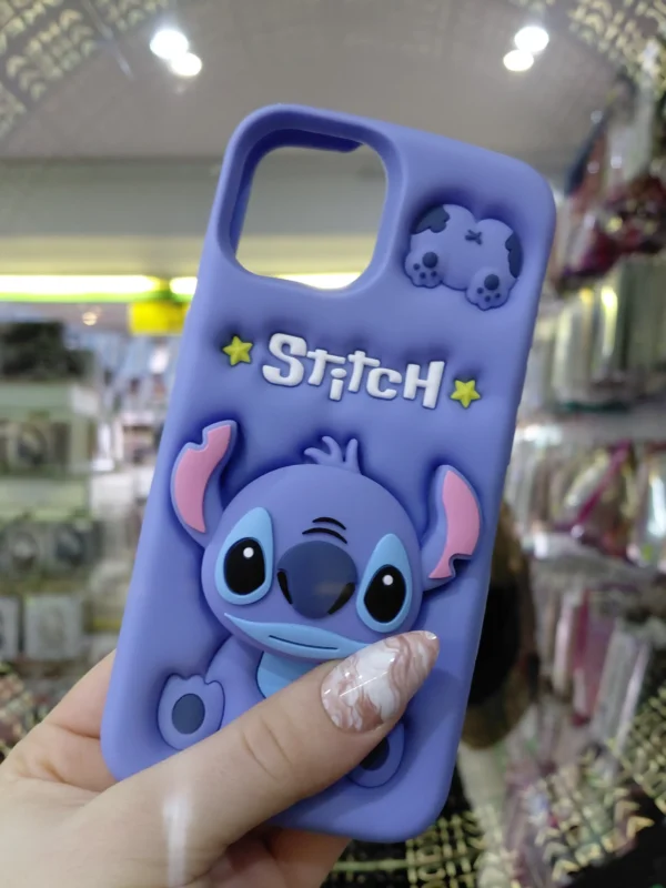 Funda Iphone 13 Stitch
